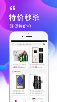 盈酷十优2023app下载