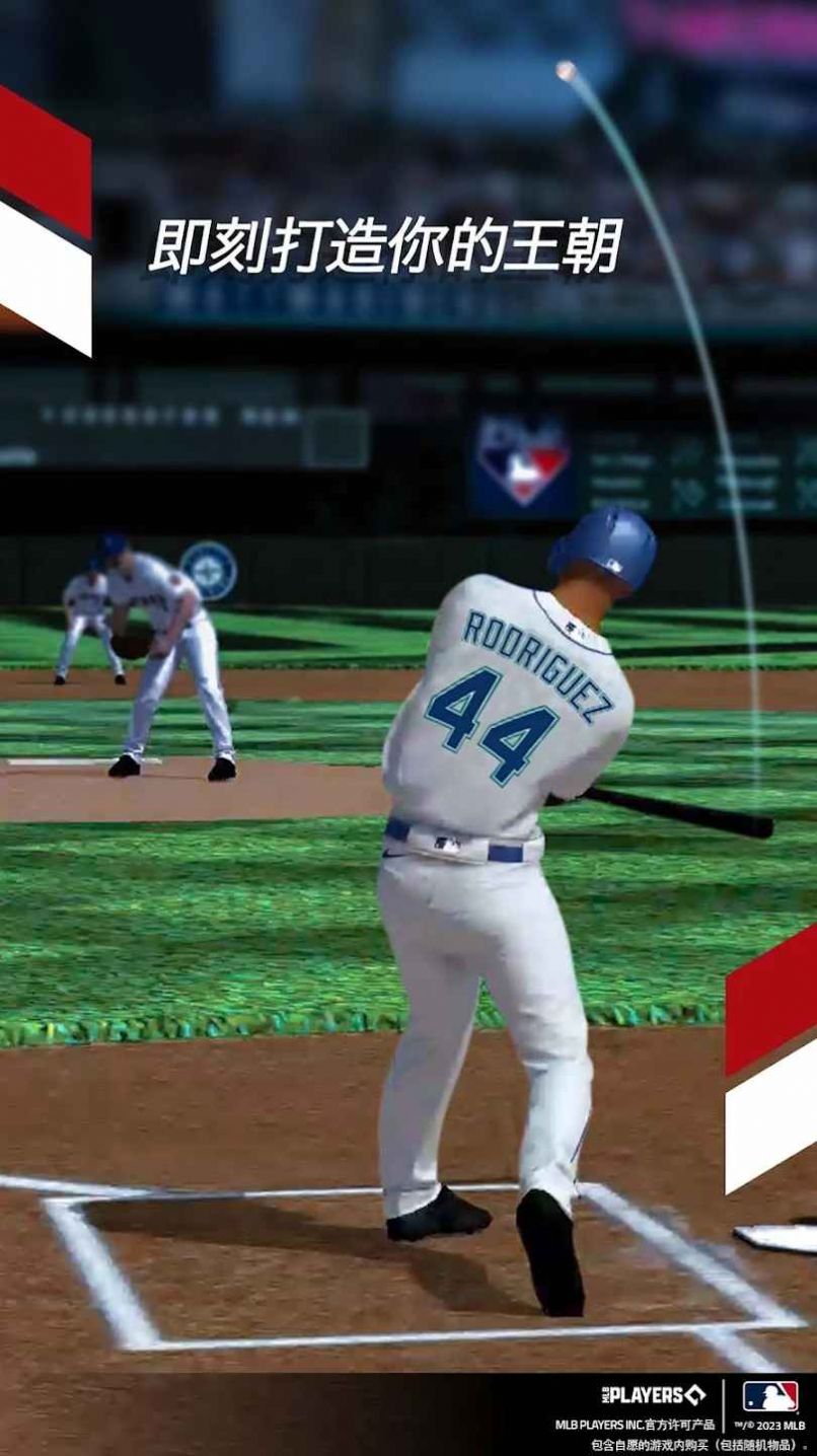 安卓ea sports mlb tap baseball 23app