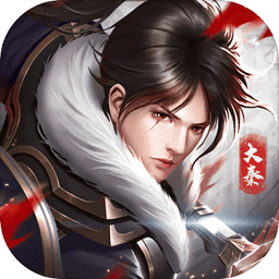 战国帝姬v1.0.39