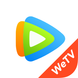 2023wetv(腾讯海外版)v5.7.2.10170