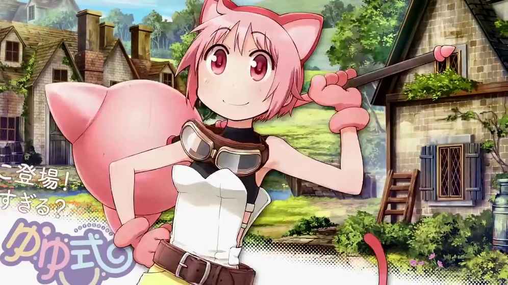 kirara fantasia