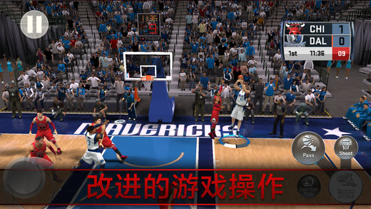 nba 2k18 最新版app下载