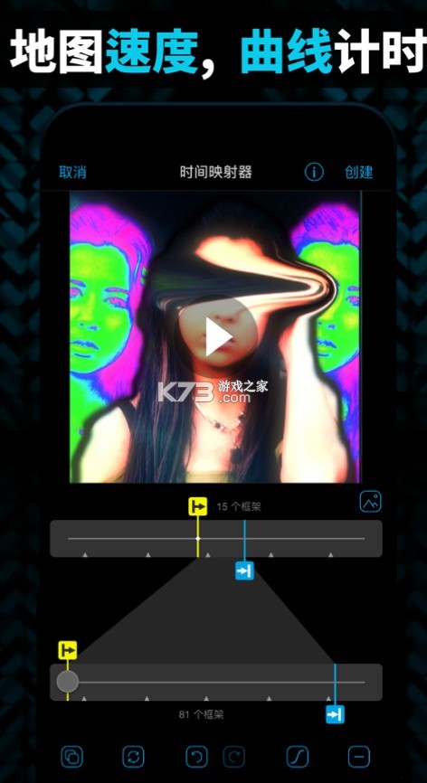 安卓videostar 正版app