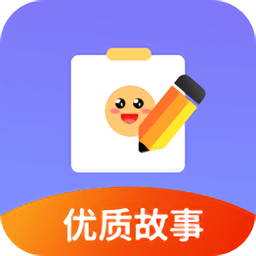 小小早教app 