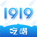 1919吃喝v7.9.4