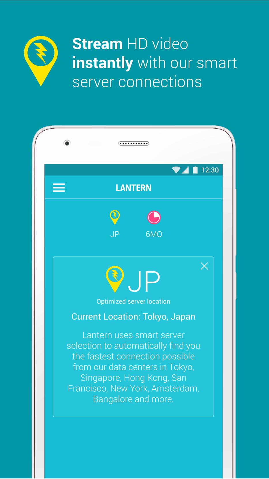 安卓蓝灯lantern加速器6.4.5官方最新版app