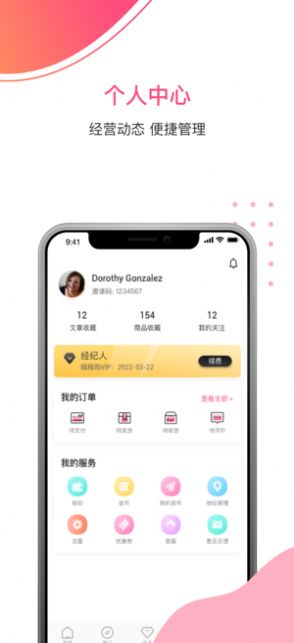 全能考试通app下载