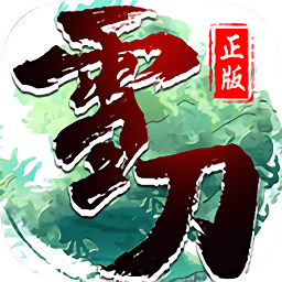 北凉雪刀行v3.1.0