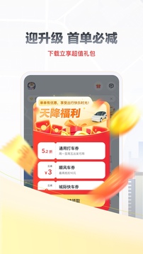 皮皮衣柜app下载