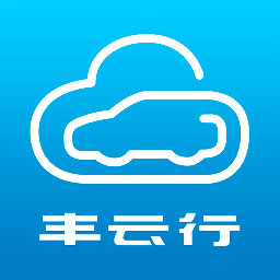 丰云行v5.11.0