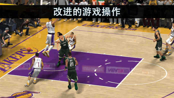 nba 2k19下载