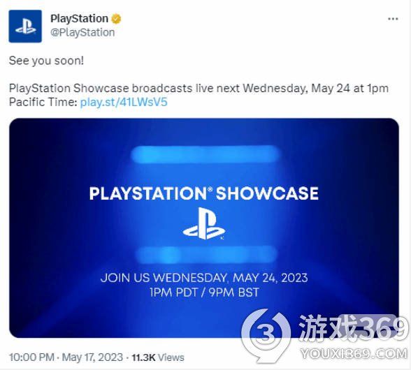 PlayStationGameExpo:Anewblockbustergameisabouttobeunveiled!