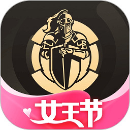 全球购骑士特权app