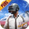 pubg国际服 2.6版本