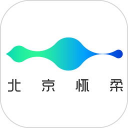 北京怀柔app