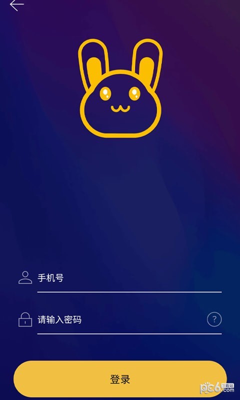 安卓天天兔槽app