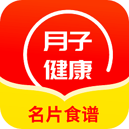 宝妈月子健康名片app v1.0