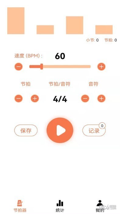 安卓音乐节拍练习器app