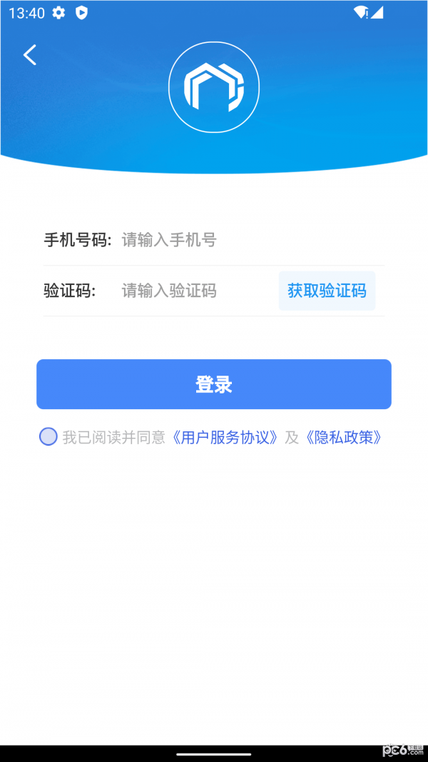 安卓心加家装app