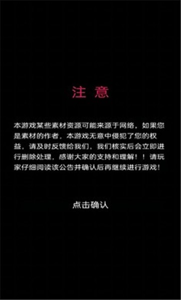 三国战棋app下载