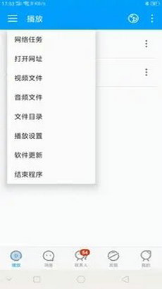 影音先锋下载 中文字幕资源