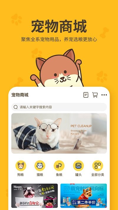 安卓哈奇马2023app