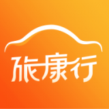 旅康行app 