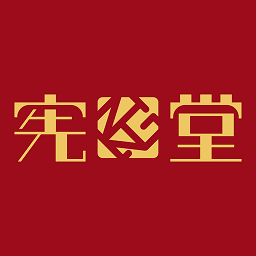 宪章堂app 