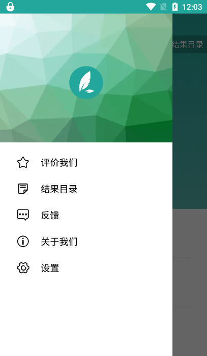 lit图片压缩app下载