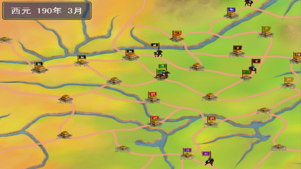 三国群英战争2023app下载