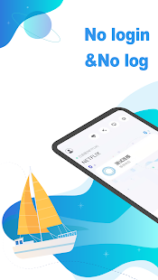 安卓极速加速器testflightapp