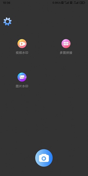 凯达图片编辑app下载