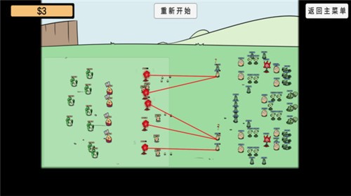 植物沙盒大战僵尸中文版