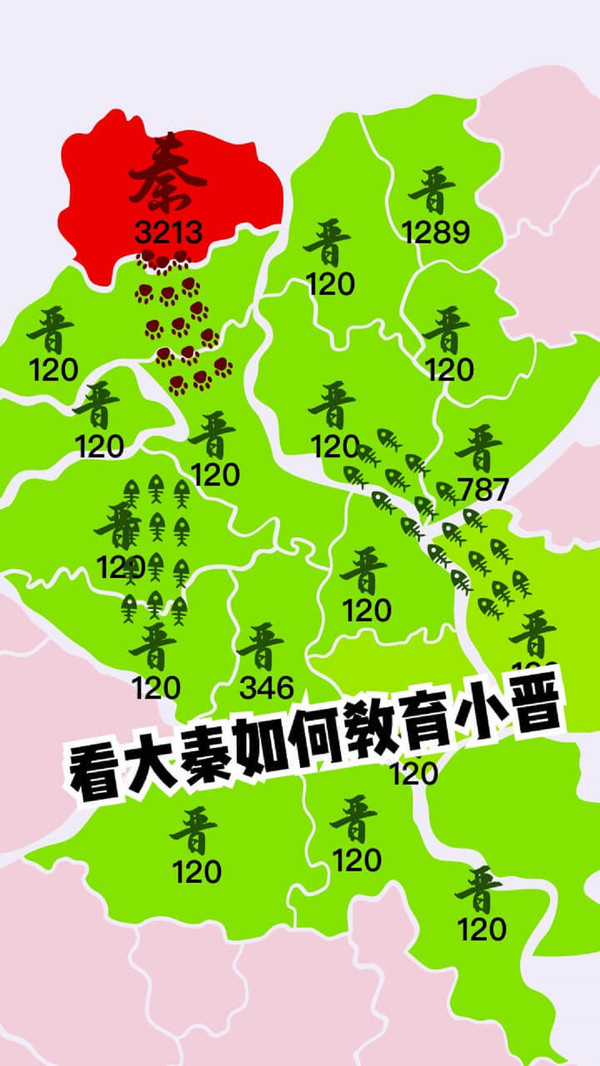 安卓沙场对决软件下载