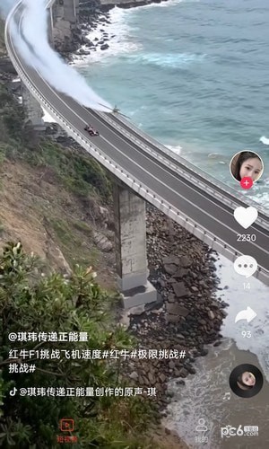 安卓短剧看吧app