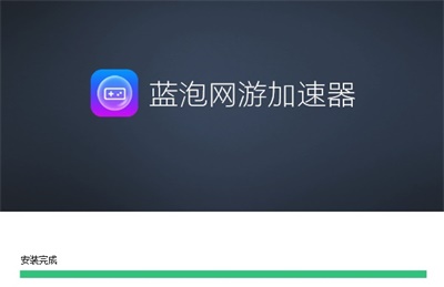 绿葫芦加速器ios下载