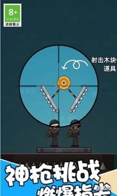 安卓王者吃鸡战场软件下载