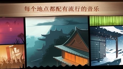 暗影格斗2 无限金币钻石版中文版app下载