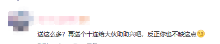 房东都是躺着收租吗？你好，是的！这款游戏让玩家直接躺平！