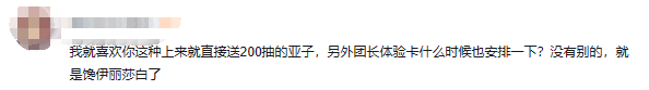 房东都是躺着收租吗？你好，是的！这款游戏让玩家直接躺平！