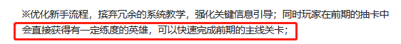 房东都是躺着收租吗？你好，是的！这款游戏让玩家直接躺平！