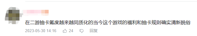 房东都是躺着收租吗？你好，是的！这款游戏让玩家直接躺平！