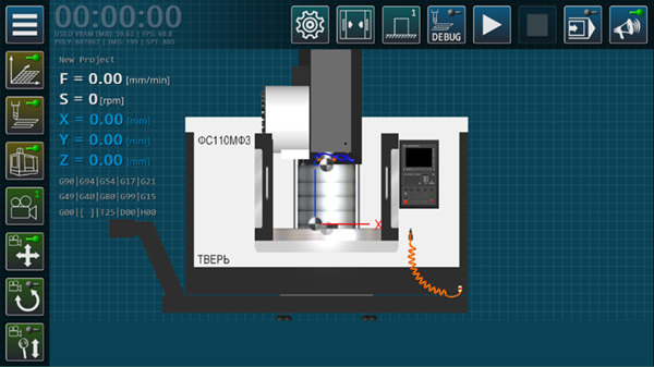 安卓cnc数控铣床仿真模拟器(cnc vmc simulator) 软件下载