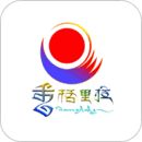 安卓苗乡彭水app