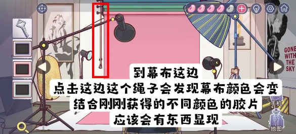 房间的秘密3第四章攻略   第四章完整图文通关流程一览[多图]图片9