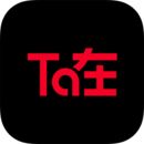 ta在免费版 