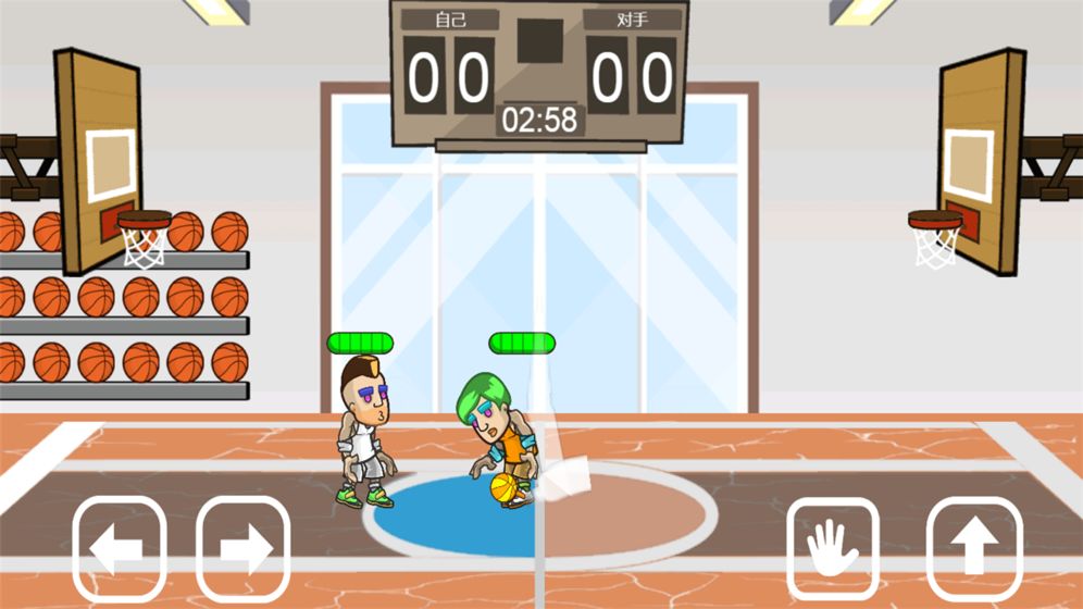 篮球高高手app下载
