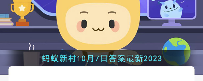 以下哪种传统非遗技艺有寸锦寸金之称