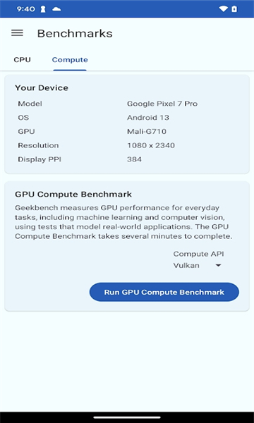 geekbench6安卓