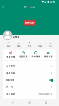 陆良m下载